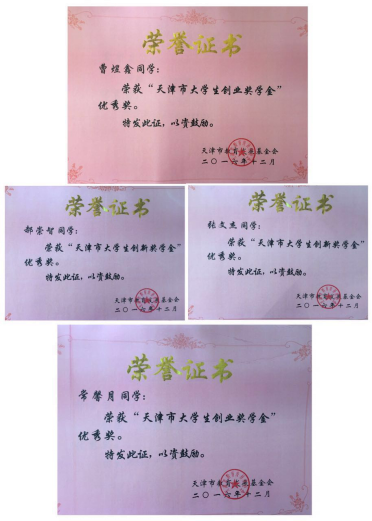 37D418AFB90E55B97B7BFBEDF52_869B486E_BDB9D.png